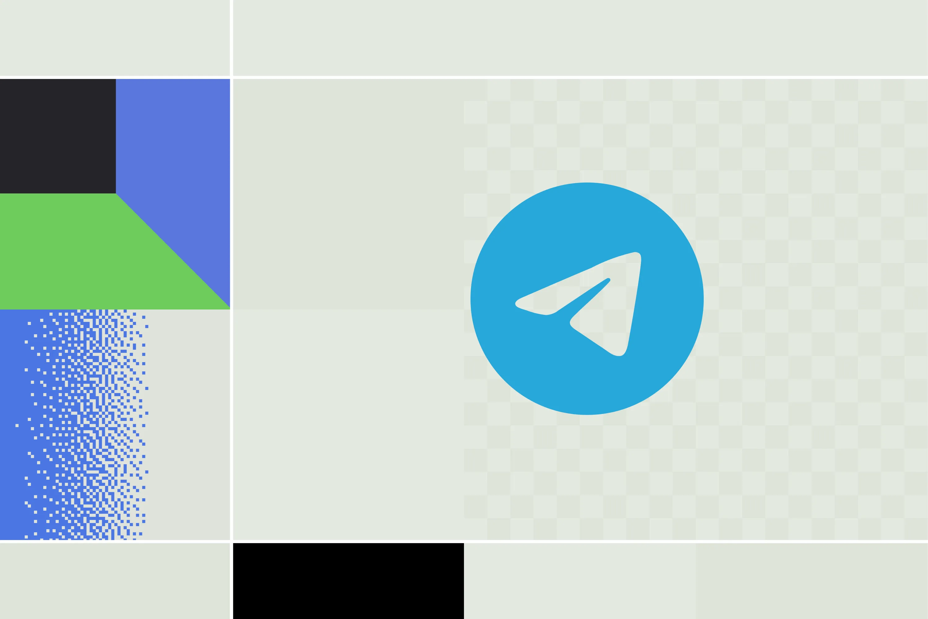 Why do businesses like to use Facebook filtering software?